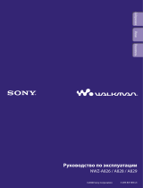 Sony NWZ-A829 Руководство пользователя
