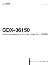 Canon EOS C700 Руководство пользователя