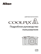 Nikon Coolpix A Black Руководство пользователя