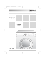 Zanussi ZWO7105 Руководство пользователя