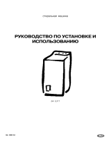 Electrolux EW1237T Руководство пользователя