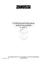 Zanussi T1033V Руководство пользователя