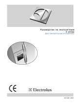 Electrolux ERL6296XK Руководство пользователя