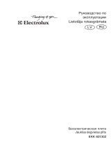 Electrolux EKK601302X Руководство пользователя