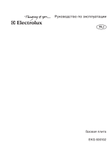 Electrolux EKG600102W Руководство пользователя