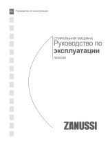 Zanussi ZWF60810WV Руководство пользователя