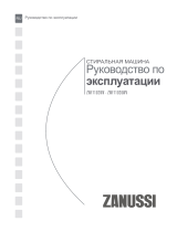 Zanussi ZWF71020WV Руководство пользователя