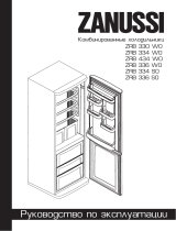 Zanussi ZRB336S0 Руководство пользователя