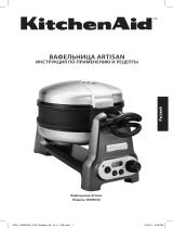 KitchenAid 5KWB100EAC Руководство пользователя