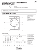 Whirlpool DSCX 80111 Daily Reference Guide