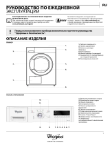 Whirlpool DDLX 80114 Daily Reference Guide