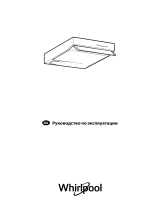 Whirlpool WSLCSE 65 AS K Руководство пользователя