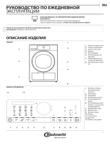 Bauknecht TK Platinum 882 E Руководство пользователя