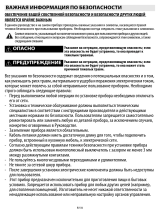 Whirlpool ACM 828/BA Руководство пользователя