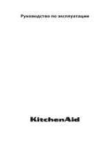 KitchenAid KHID4 77510 Руководство пользователя