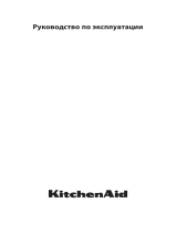 KitchenAid KHIP3 90400 Руководство пользователя