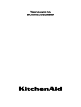 KitchenAid KHID3 65510 Руководство пользователя