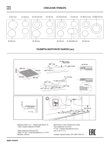 Whirlpool AKT 8030/NE Руководство пользователя