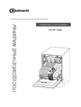 Bauknecht GCXP 7240 Руководство пользователя