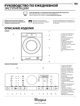 Whirlpool FSCR 80211 Daily Reference Guide