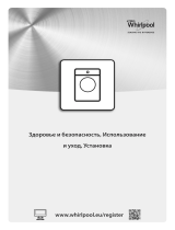 Whirlpool FSCR 90421 Руководство пользователя