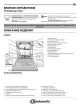 Bauknecht BBC 3C26 PF X A Daily Reference Guide