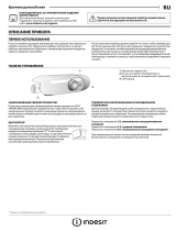 Whirlpool B 18 A2 D/I Daily Reference Guide