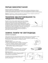 Bauknecht ART 487/A+ Руководство пользователя