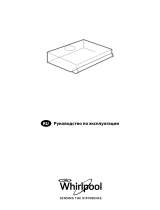 Whirlpool WSLEL 65 AS K Руководство пользователя