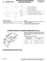 Whirlpool HR 639 C CM Руководство пользователя