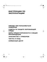 IKEA CB 627 W Руководство пользователя