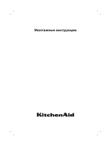 KitchenAid KRVF 6030 Инструкция по установке