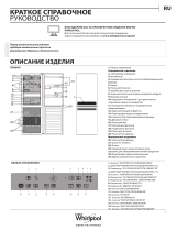 Whirlpool BSNF 9782 OX Daily Reference Guide