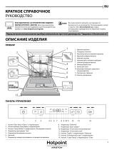 Whirlpool HFC 3C26 X Daily Reference Guide