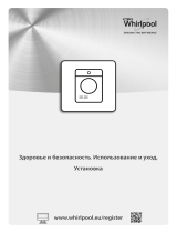 Whirlpool DSCX 90121 Руководство пользователя