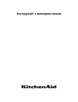 KitchenAid KDSCM 82141 Руководство пользователя