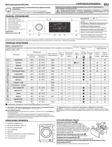 Whirlpool FWSD61053WCRU Daily Reference Guide