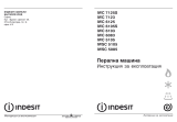Indesit IWC 7123 (EU) Руководство пользователя
