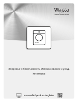 Whirlpool DSCX 80111 Руководство пользователя