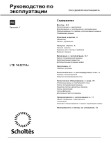 Whirlpool LTE 14-3211 A+ Руководство пользователя