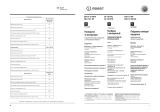 Whirlpool BI 18 NF L Руководство пользователя