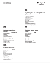 Whirlpool FH 1039 XA/HA S Руководство пользователя