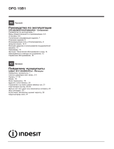 Indesit DFG 15B1 A EU Руководство пользователя