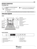 Whirlpool WIO 3T321 P Daily Reference Guide