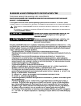 Whirlpool ACM 829/NE Руководство пользователя