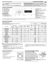 Whirlpool FWSF61052W RU Daily Reference Guide