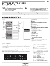 Whirlpool BSNF 8893 PB Daily Reference Guide