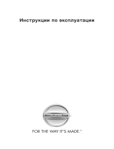 KitchenAid KMCS 3625 IX Руководство пользователя