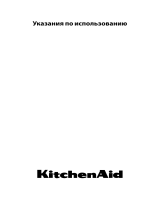 KitchenAid KHID4 65510 Руководство пользователя