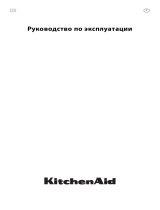 KitchenAid KHSP5 86510 Руководство пользователя
